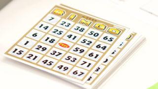 ビンゴゲームで数字を出す4つの方法 ビンゴマシンも紹介 結婚式二次会お役立ちナビにじなび